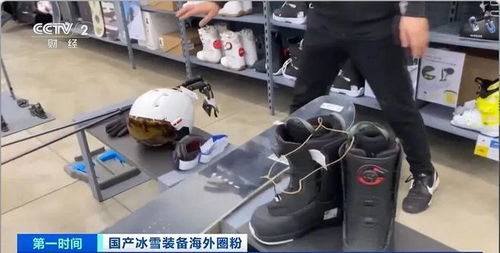 国产运动场馆服务成全球爆款，订单排期至六月彰显强劲竞争力