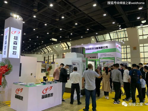 回顾工博会 原来这些企业的“秘密”这么多——运动场馆服务赛道的工业级变局