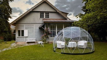 透明穹顶式花园遮篷 运动场馆服务的创新解决方案